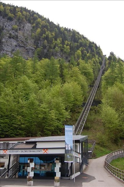 要上高山鹽坑參觀囉