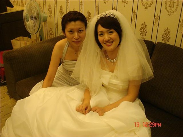 今天妳有任務