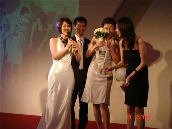 拿去拿去