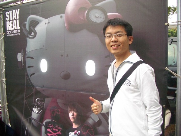 IMGP5011