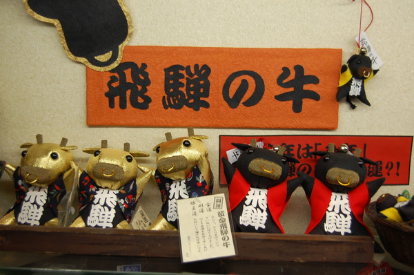 DSC_1006.JPG