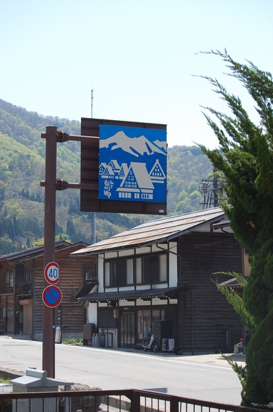 DSC_1195.JPG