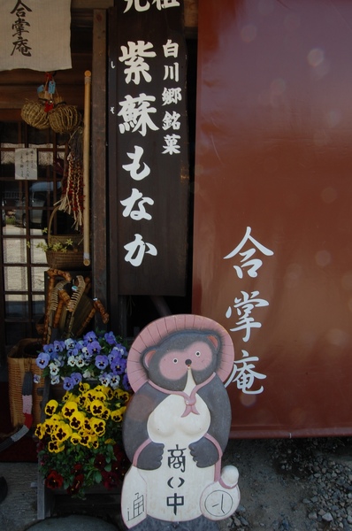 DSC_1083.JPG