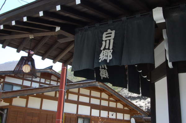 DSC_1099.JPG