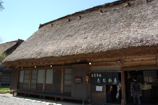 DSC_1145.JPG