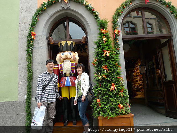 P1050476.JPG