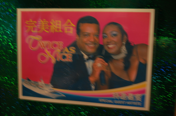 DSC_1255.JPG