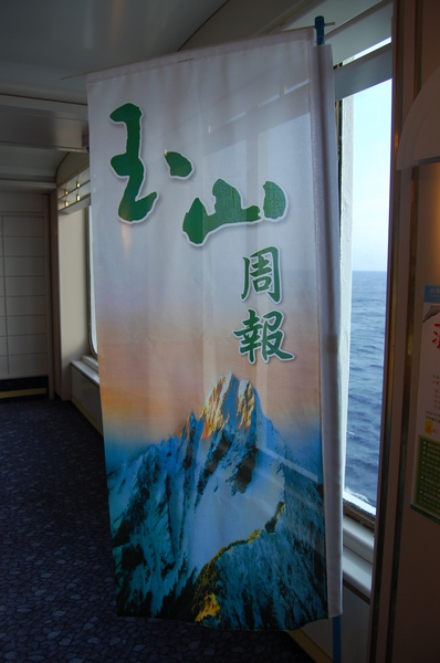 DSC_1278.JPG