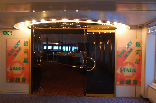 DSC_1319.JPG