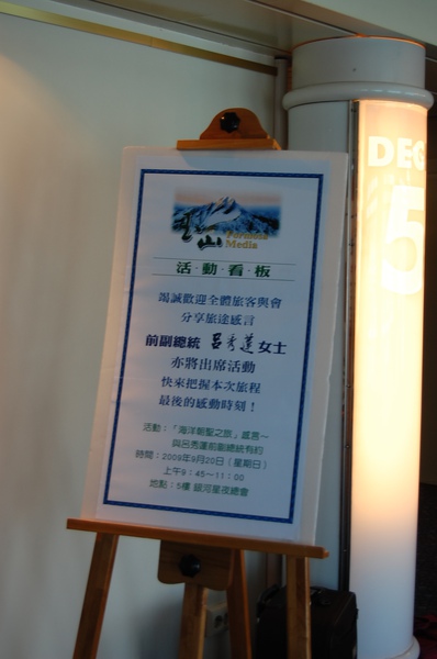 DSC_1398.JPG