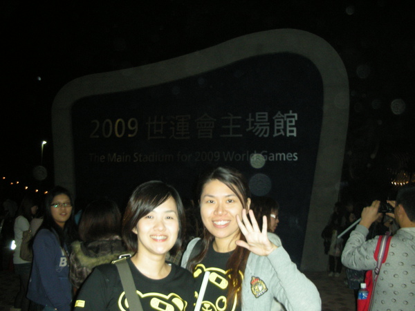 DSCN1171.JPG