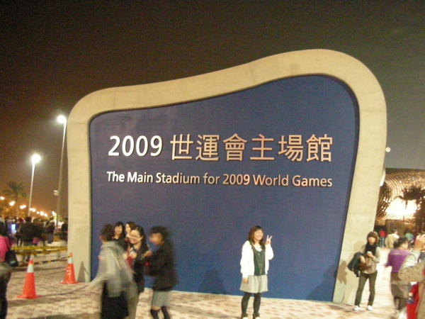 DSCN1173.JPG
