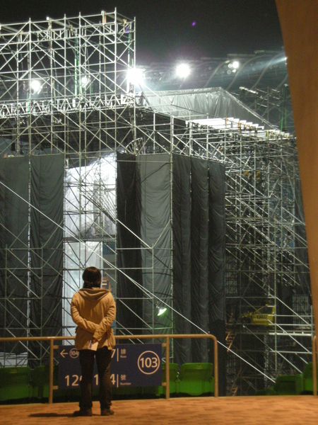DSCN1188.JPG