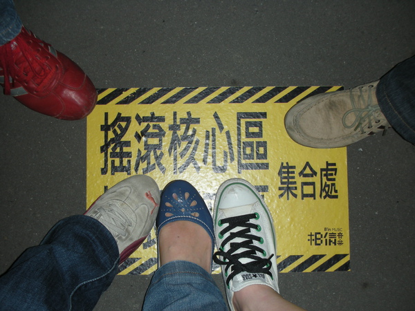 DSCN1190.JPG