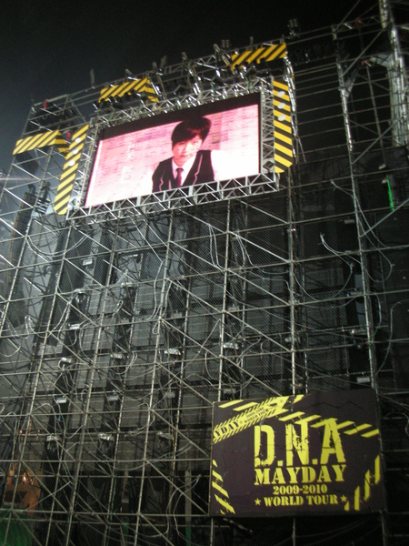 DSCN1194.JPG