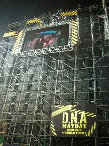 DSCN1196.JPG
