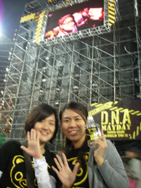 DSCN1210.JPG