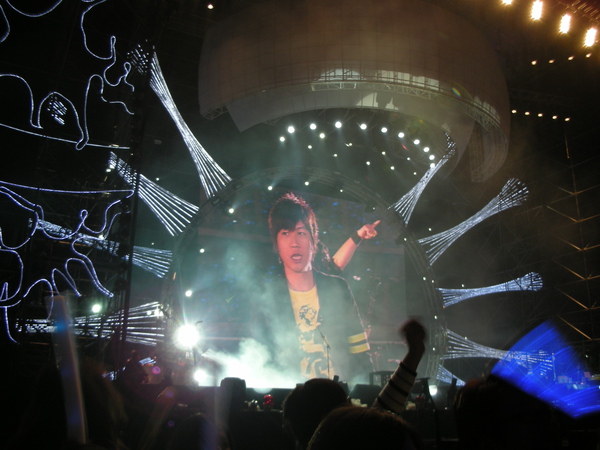 DSCN1227.JPG