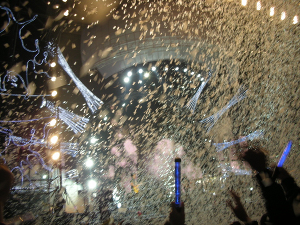 DSCN1248.JPG