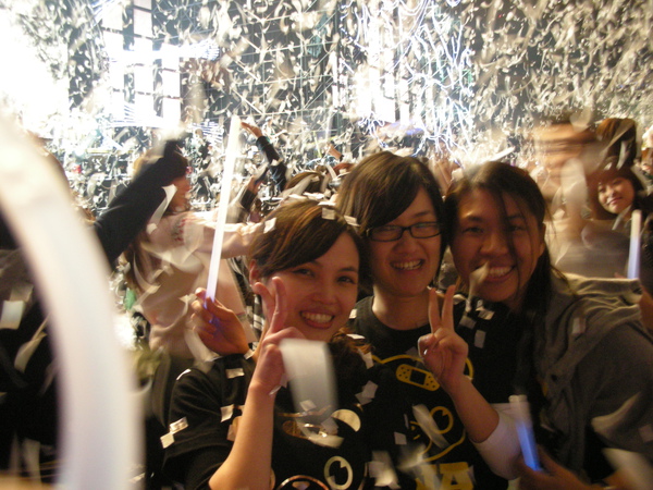 DSCN1254.JPG