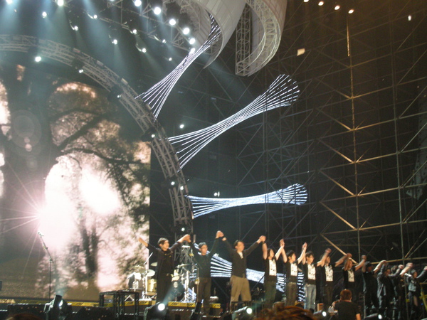 DSCN1258.JPG