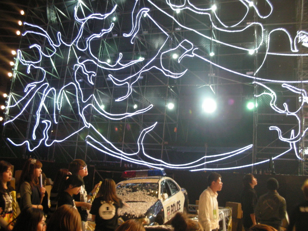 DSCN1262.JPG