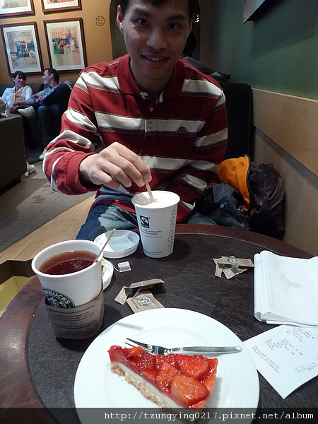 P1050784.JPG