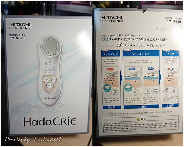 150527-2.jpg 150527-2.jpg