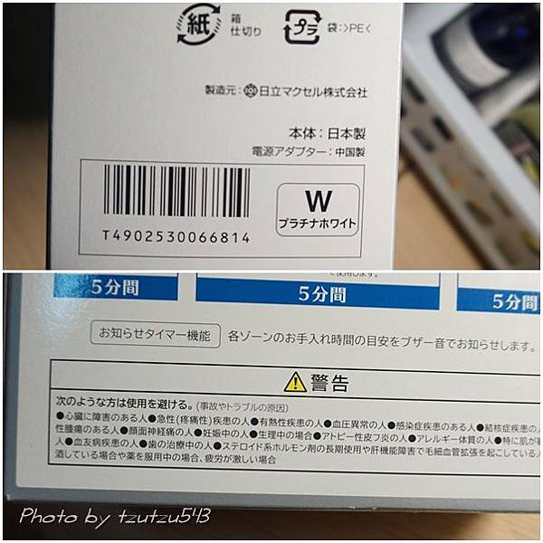 150527-3.jpg 150527-3.jpg