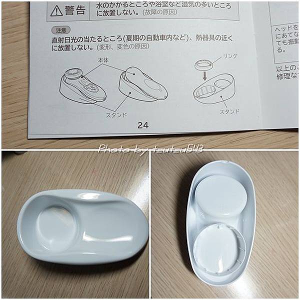 150527-6.jpg 150527-6.jpg