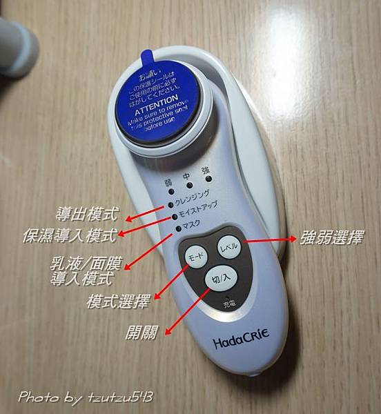 150527-312.JPG 150527-312.JPG