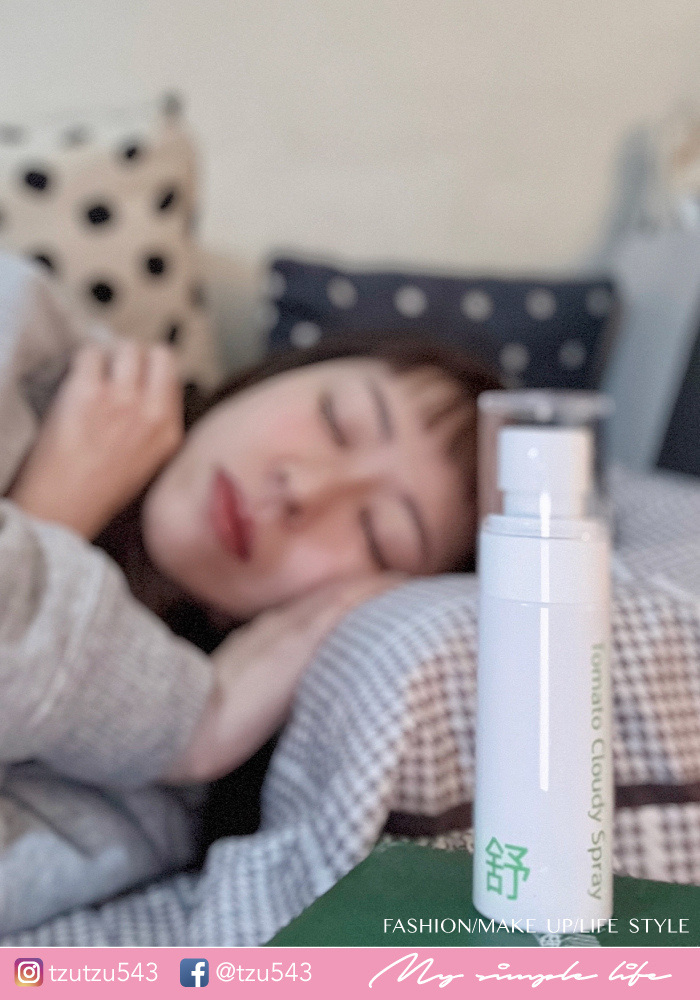 滋滋＜爱保养＞为即将到来的夏日做好肌肤透亮计划 水光X丽珠兰