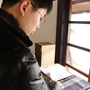20090307慶修院 20090307慶修院
