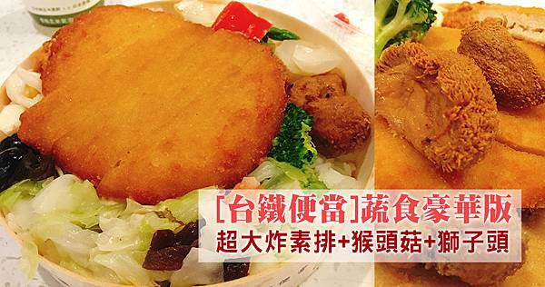 素排.jpg 素排.jpg