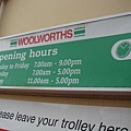 Woolworths連鎖大賣場