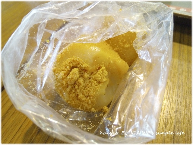 IMG_20190302_133209.jpg IMG_20190302_133209.jpg