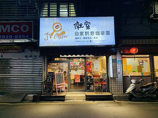 IMG_8432.JPG IMG_8432.JPG