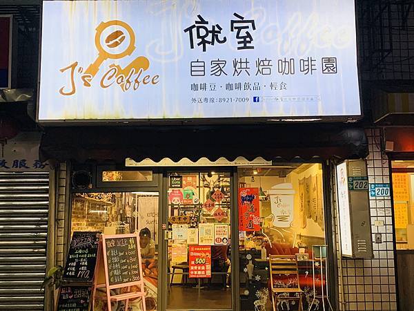 IMG_8433.JPG IMG_8433.JPG