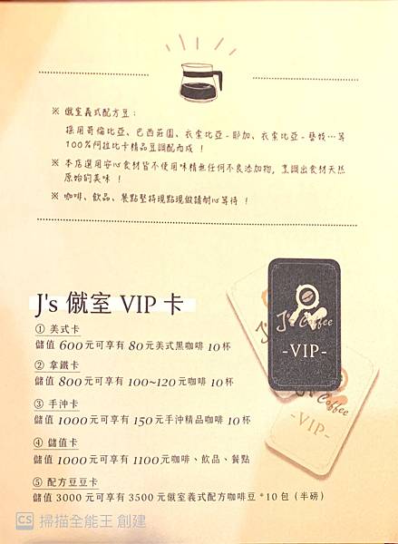 IMG_8445.JPG IMG_8445.JPG