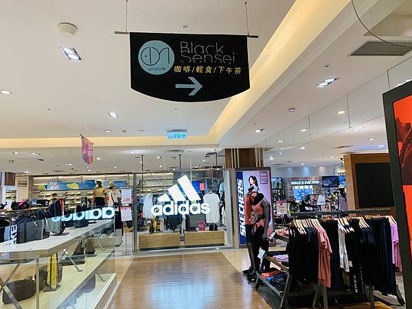 【芝山天母】天母SOGO裡的角落咖啡 omocafe 【芝山天母】天母SOGO裡的角落咖啡 omocafe