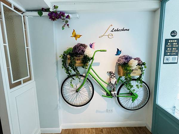 【內湖大湖】隱藏在大溝溪生態治水園區旁的網美餐廳 - Le 