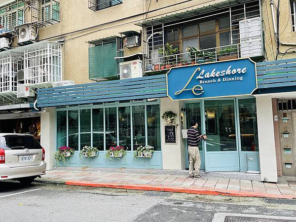 【內湖大湖】隱藏在大溝溪生態治水園區旁的網美餐廳 - Le 