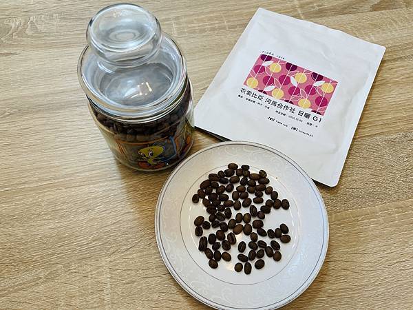 【高雄咖啡】TiARA cafe有實體店面嘍! 自選自烘的咖