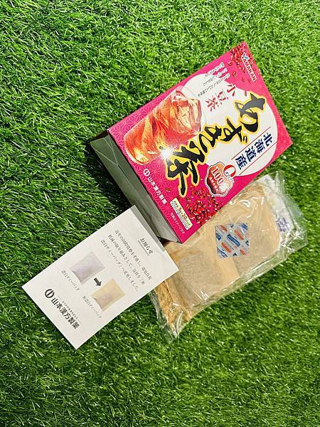 【日本漢方】日本山本漢方 紅豆養生茶(小豆茶)