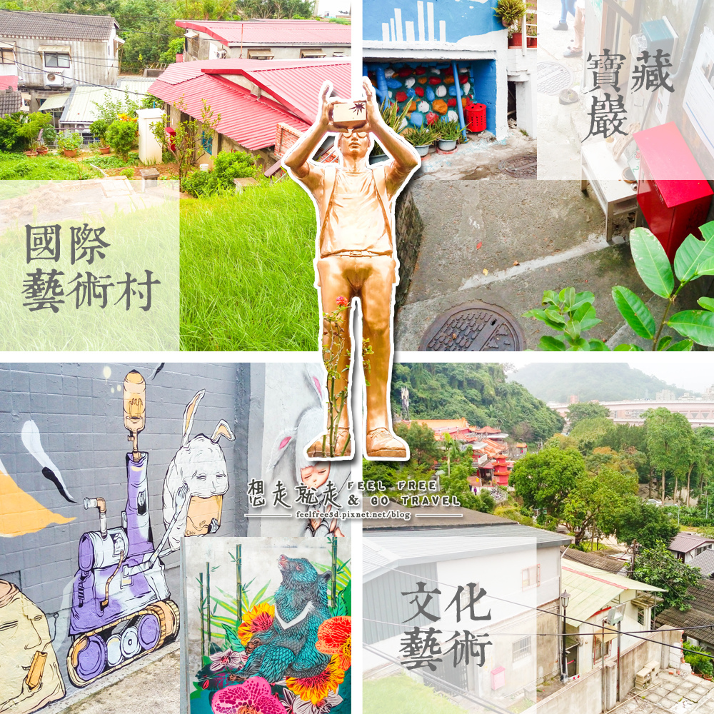 拼圖.jpg 拼圖.jpg