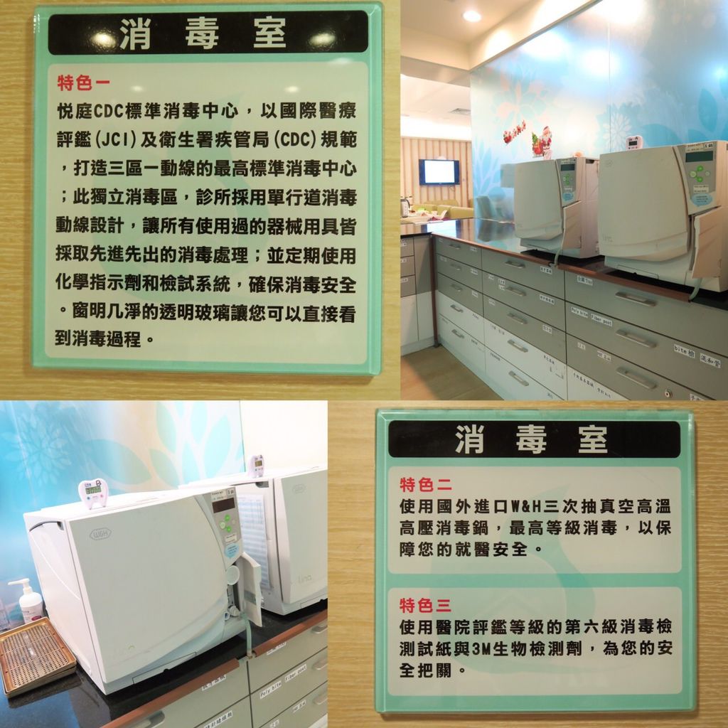 2016-08-26_11.JPG 2016-08-26_11.JPG