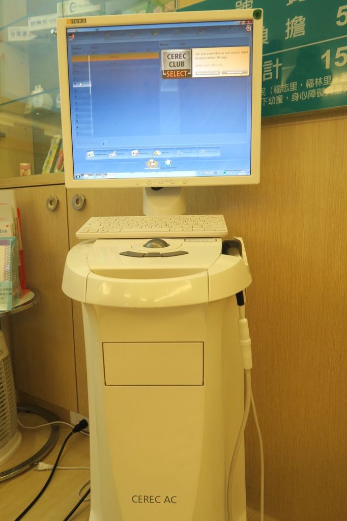 2016-08-26_13.JPG 2016-08-26_13.JPG