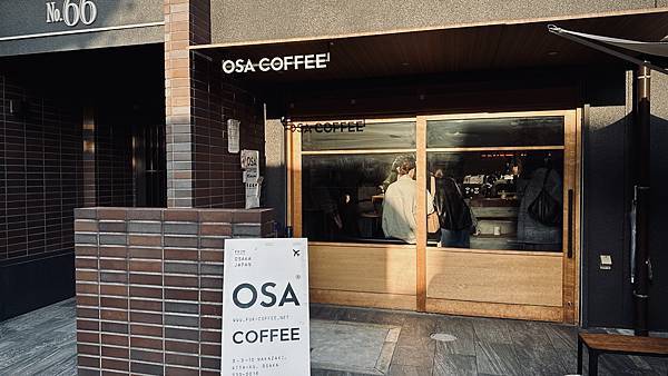 ｜日本大阪｜OSA COFFEE｜中崎町巷弄咖啡廳