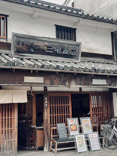 ｜日本岡山｜町家喫茶三宅商店｜倉敷美觀地區｜百年喫茶店