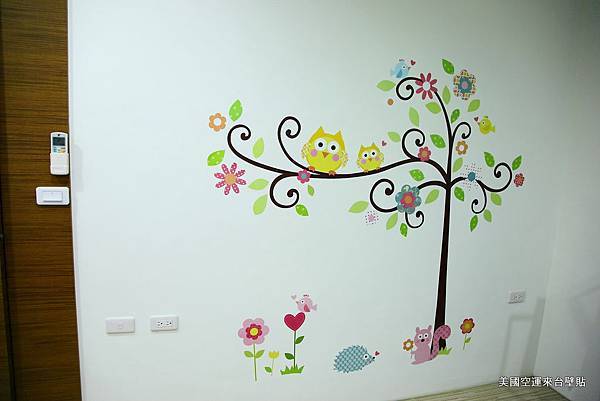 wall dec01.JPG wall dec01.JPG